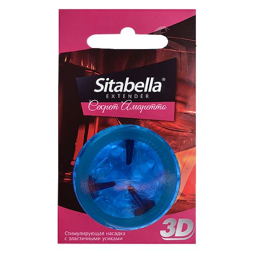 Насадка стимулирующая Sitabella 3D  Секрет амаретто  с ароматом амаретто - Sitabella - купить с доставкой в Ангарске