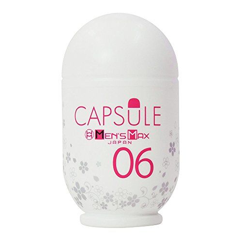 Мастурбатор Men sMax Capsule 06 - SAKURA - Men sMax - в Ангарске купить с доставкой