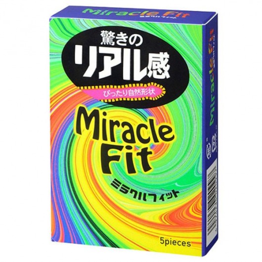 Презервативы Sagami Xtreme Miracle Fit - 5 шт. - Sagami - купить с доставкой в Ангарске