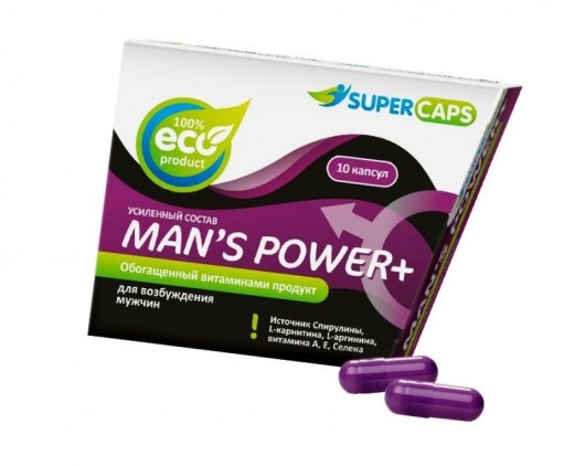 Капсулы для мужчин Man s Power+ с гранулированным семенем - 10 капсул (0,35 гр.) - SuperCaps - купить с доставкой в Ангарске