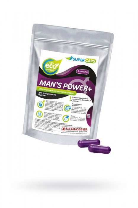 Капсулы для мужчин Man s Power+ с гранулированным семенем - 2 капсулы (0,35 гр.) - SuperCaps - купить с доставкой в Ангарске