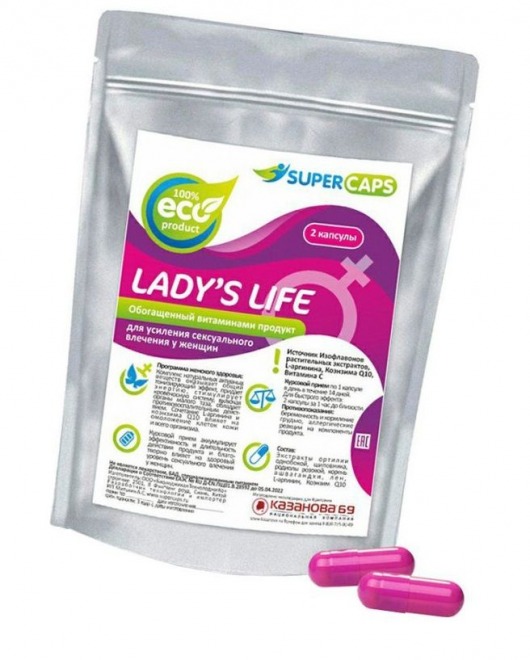 Возбуждающие капсулы Ladys Life - 2 капсулы (0,35 гр.) - SuperCaps - купить с доставкой в Ангарске