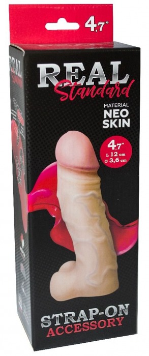 Реалистичная насадка с мошонкой REAL Standard - 15,5 см. - LOVETOY (А-Полимер) - купить с доставкой в Ангарске