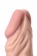 Телесный реалистичный мультискоростной вибратор - 21 см. - A-toys